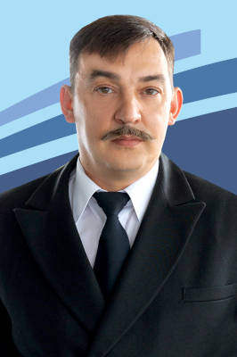 Ерохин Сергей Александрович